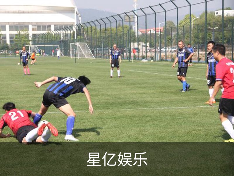 了解星亿娱乐